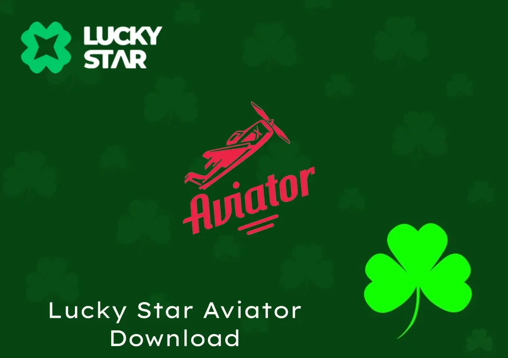 Lucky Star Aviator Download