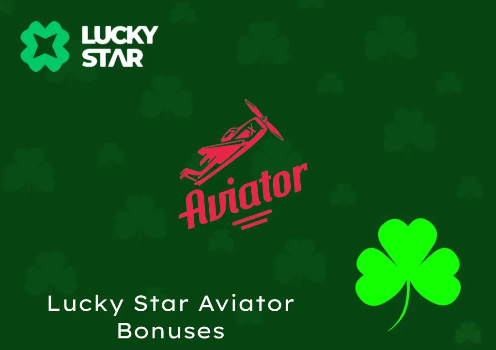 LuckyStar Aviator Bonus
