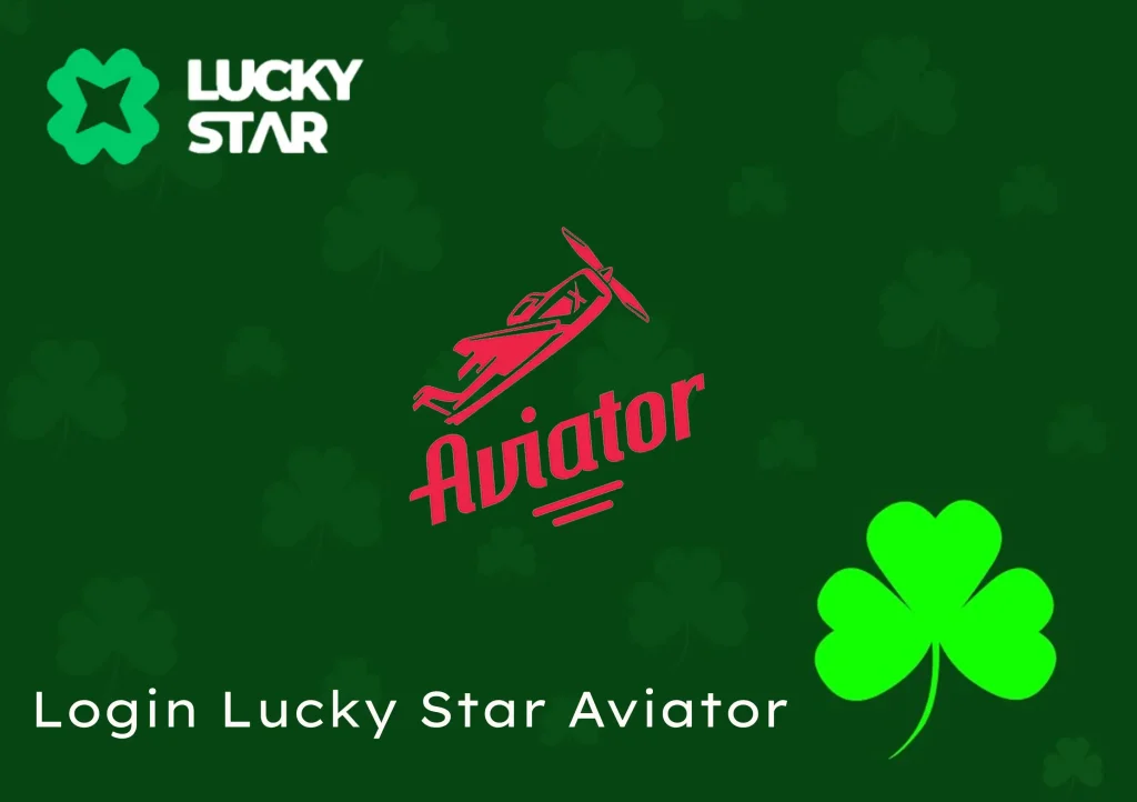 LuckyStar Aviator Game