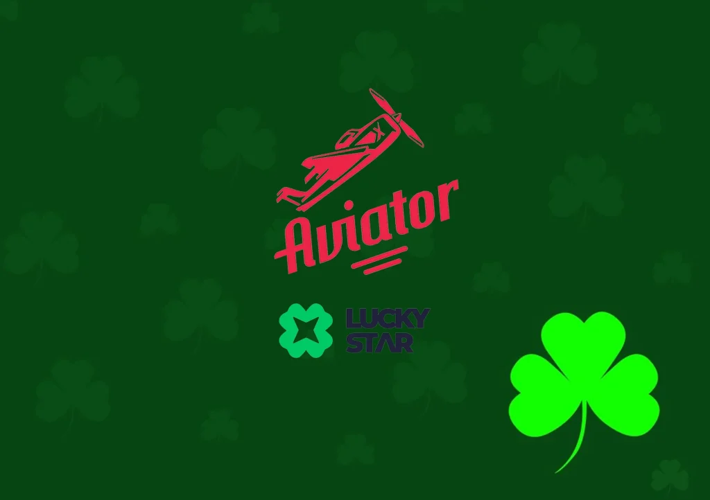 LuckyStar Aviator